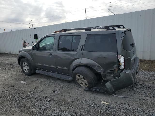 2007 Nissan Pathfinder LE