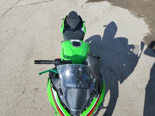 2023 Kawasaki EX400