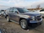 2018 Chevrolet Tahoe K1500 LS