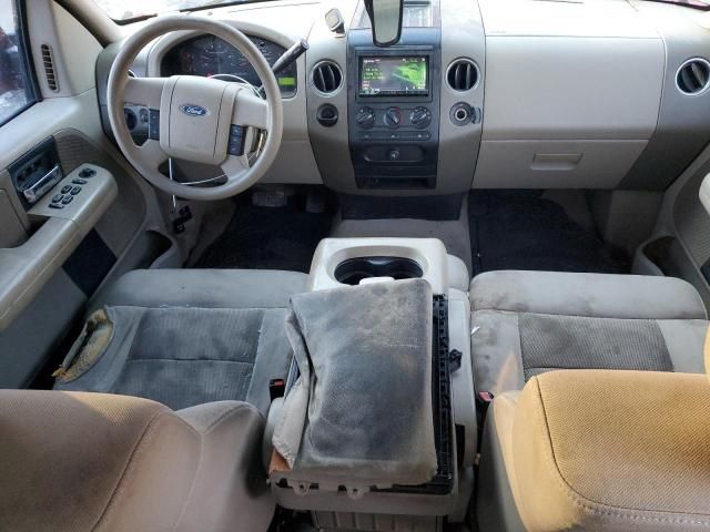 2004 Ford F150 Supercrew