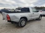 2005 Toyota Tacoma