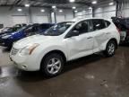 2010 Nissan Rogue S