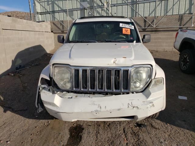 2008 Jeep Liberty Limited