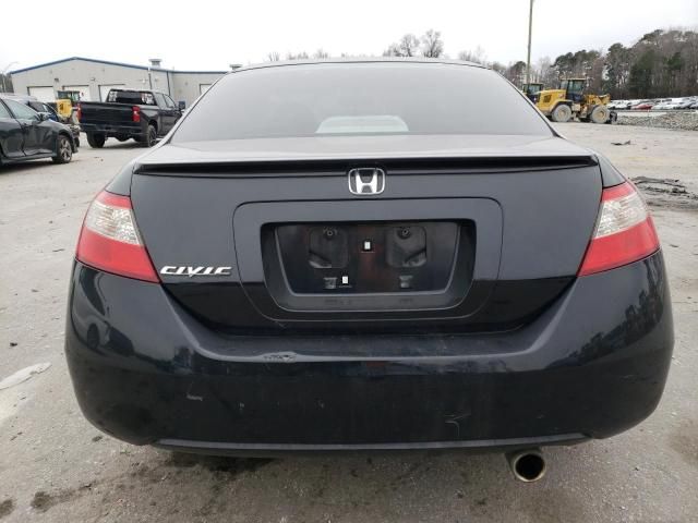 2010 Honda Civic EX