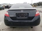 2010 Honda Civic EX