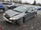 2009 Honda Civic Hybrid