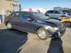 2007 Honda Civic Hybrid