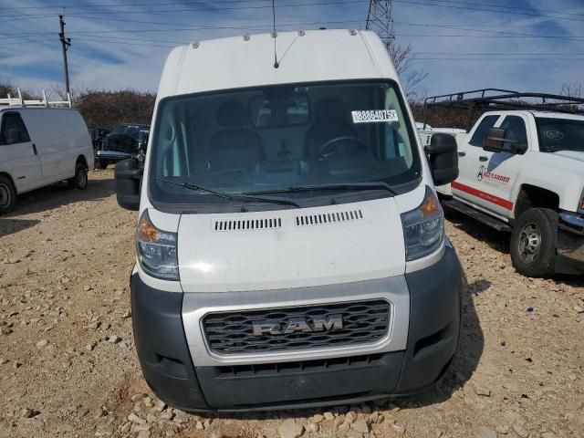 2019 Dodge RAM Promaster 2500 2500 High