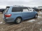 2007 Honda Odyssey EXL