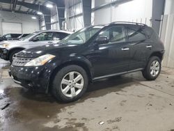 Salvage cars for sale at Ham Lake, MN auction: 2007 Nissan Murano SL