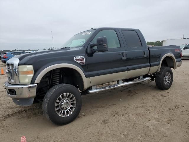 2009 Ford F250 Super Duty