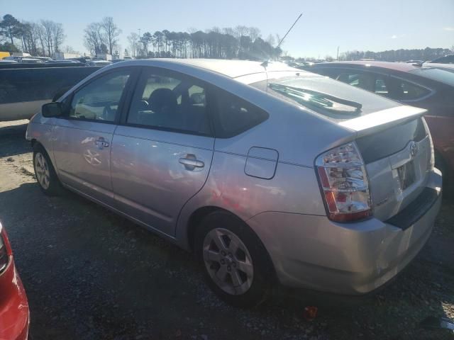 2006 Toyota Prius