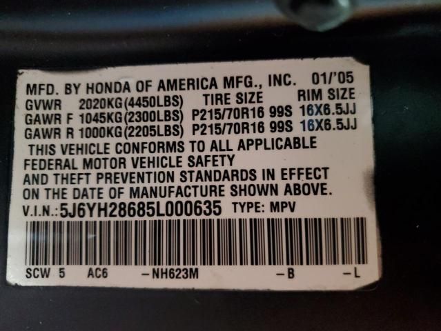 2005 Honda Element EX