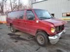 1996 Ford Econoline E350 Super Duty