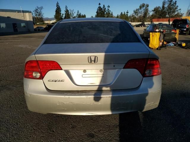 2007 Honda Civic LX