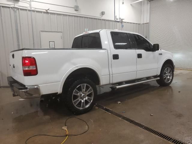 2004 Ford F150 Supercrew