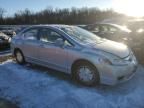 2009 Honda Civic Hybrid