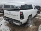 2004 Chevrolet Silverado C1500