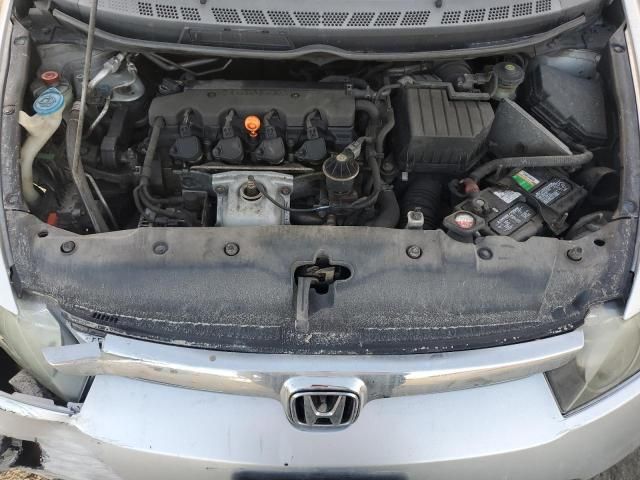 2006 Honda Civic LX