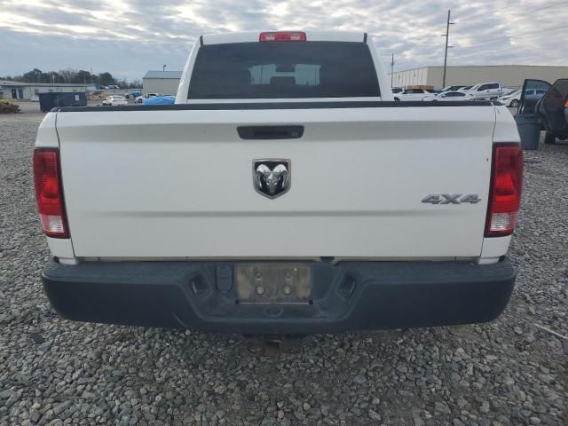 2017 Dodge RAM 1500 ST