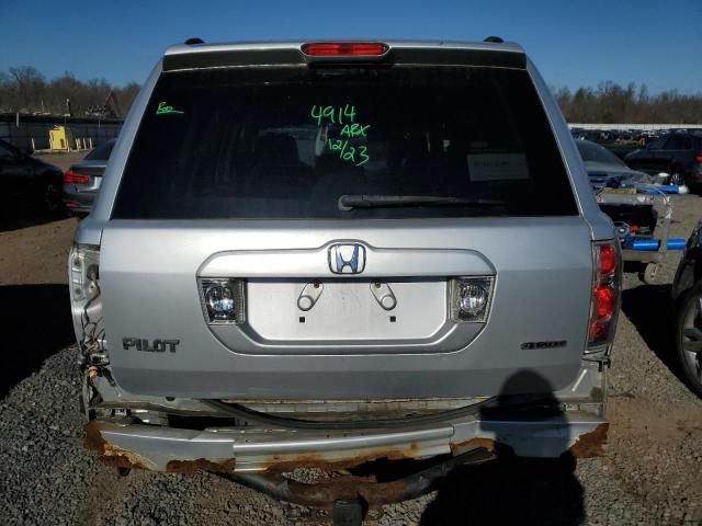 2007 Honda Pilot EXL