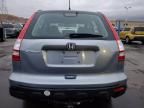 2008 Honda CR-V LX