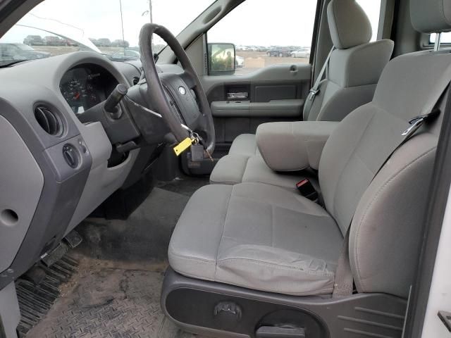 2008 Ford F150