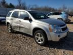 2007 Chevrolet Equinox LS