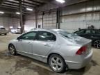 2008 Honda Civic EX