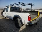 2008 Ford F250 Super Duty