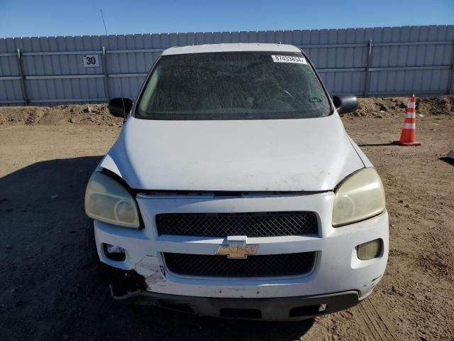 2006 Chevrolet Uplander LS