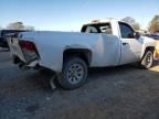 2007 Chevrolet Silverado C1500