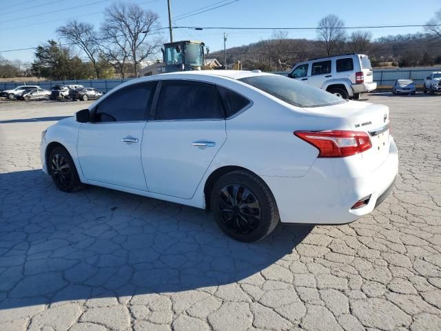 2017 Nissan Sentra S