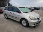 2007 Honda Odyssey LX