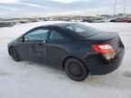 2008 Honda Civic EXL