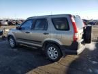 2005 Honda CR-V EX