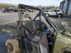 2015 Polaris Ranger 570 FULL-Size