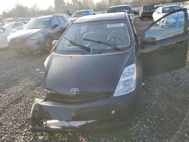 2005 Toyota Prius