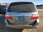 2006 Honda Odyssey Touring