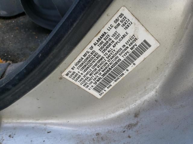 2006 Honda Odyssey EXL