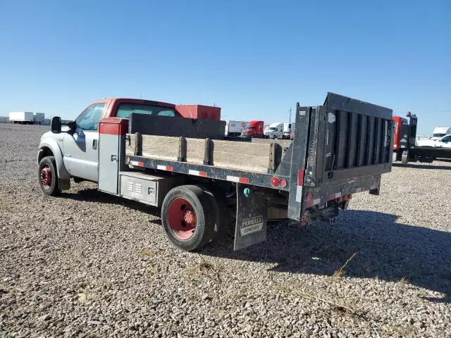 2006 Ford F450 Super Duty