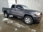 2015 Toyota Tacoma Access Cab