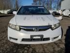 2010 Honda Civic Hybrid