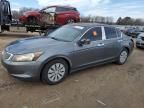 2008 Honda Accord LX