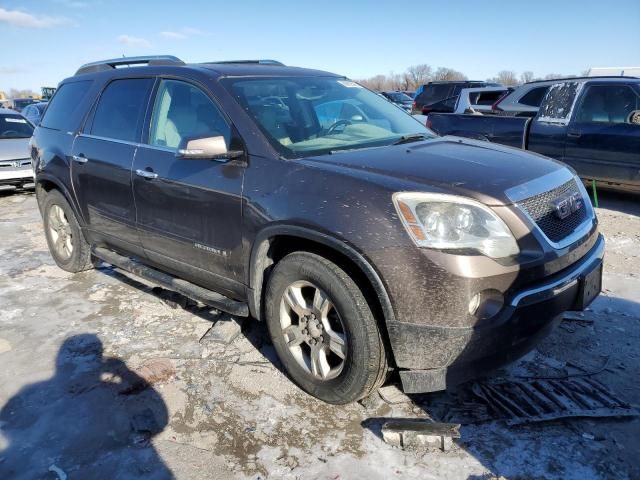 2007 GMC Acadia SLT-2