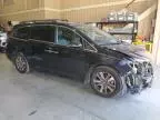 2015 Honda Odyssey Touring