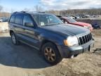 2008 Jeep Grand Cherokee Laredo