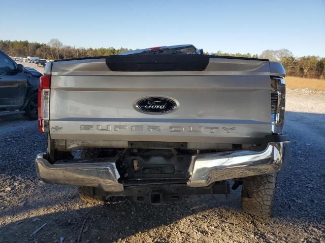 2017 Ford F250 Super Duty