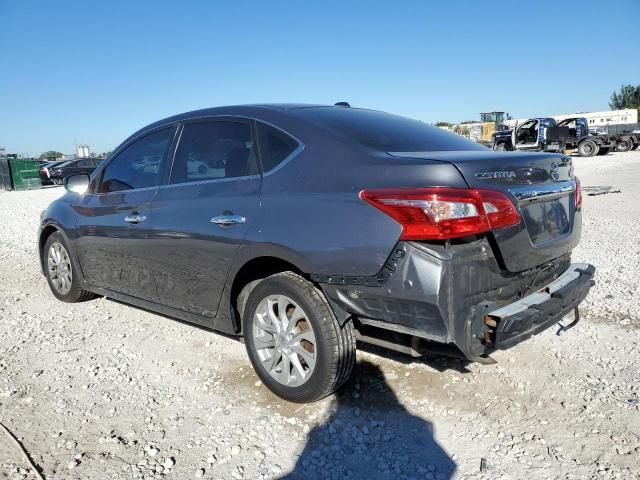 2019 Nissan Sentra S