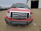 2010 Ford F150 Super Cab